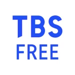 tbs free android application logo